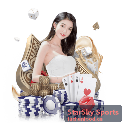 StarSky Sports 城市马拉松赛事运营现场